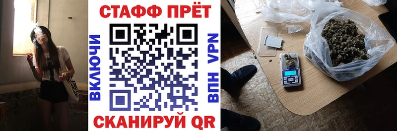 Где купить наркотики Тамбов БУТИРАТ  Кокаин  ГАШ  Меф мяу мяу  Бошки Шишки 