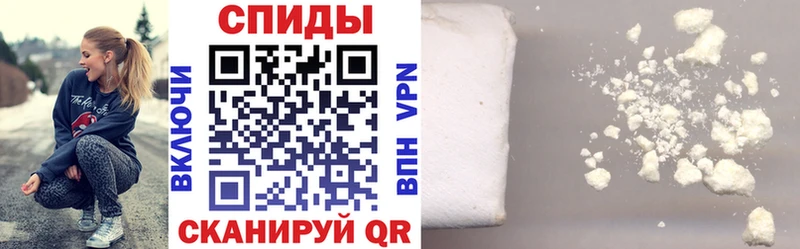 Амфетамин Розовый Тамбов