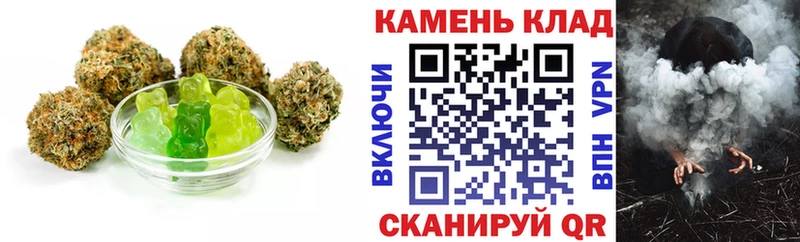 Печенье с ТГК конопля  Тамбов 