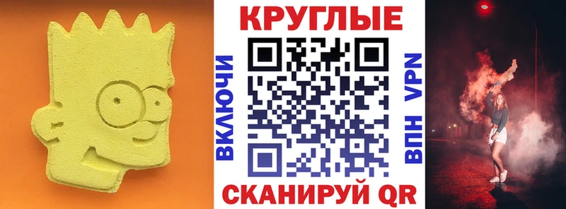 наркошоп  Тамбов  ЭКСТАЗИ Дубай 