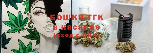 герыч Пролетарск