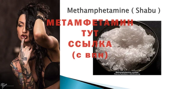ECSTASY Волосово