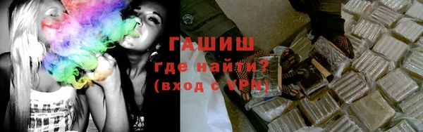 ECSTASY Волосово