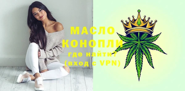 a pvp Володарск