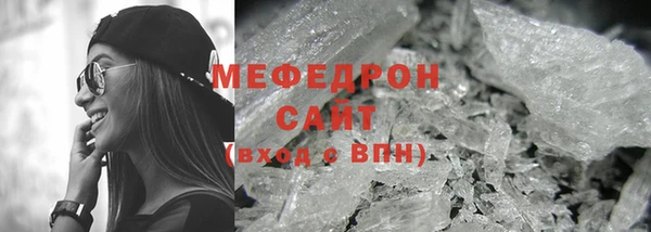 a pvp Володарск