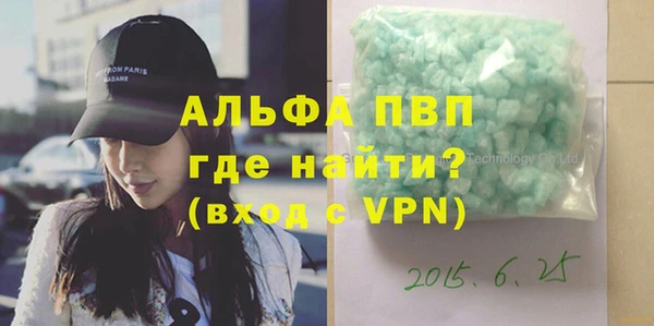 a pvp Володарск