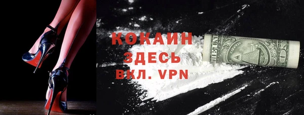 a pvp Володарск