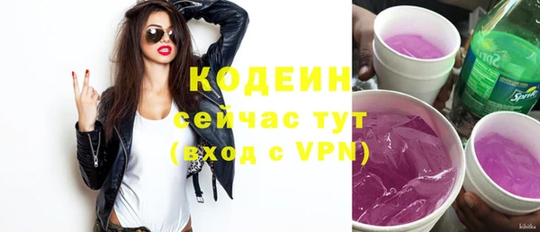 a pvp Володарск