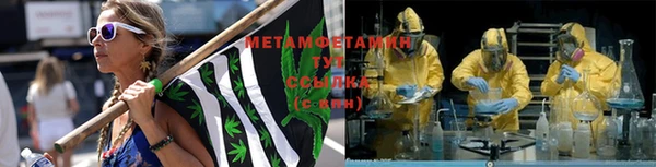 ECSTASY Волосово