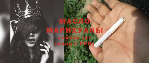 ECSTASY Волосово