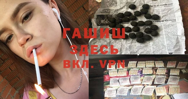 a pvp Володарск