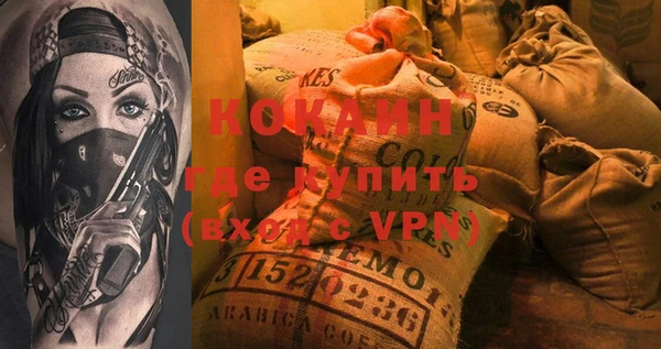 a pvp Володарск
