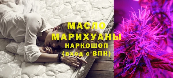 ECSTASY Волосово