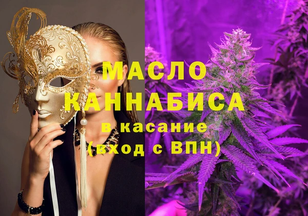 a pvp Володарск