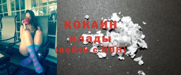 a pvp Володарск