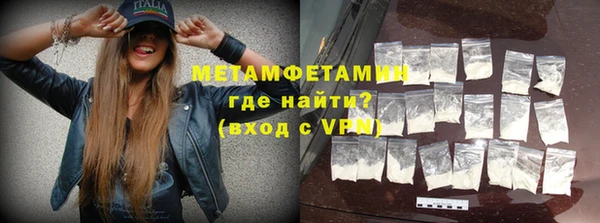ECSTASY Волосово