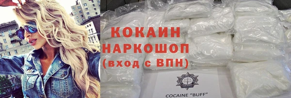 ECSTASY Волосово