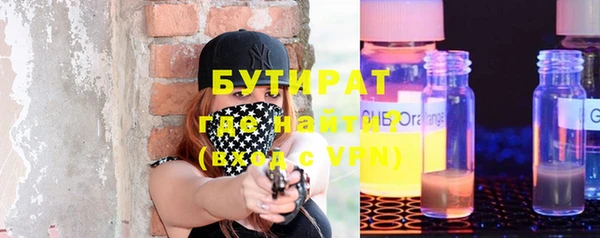 a pvp Володарск