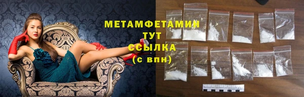 a pvp Володарск
