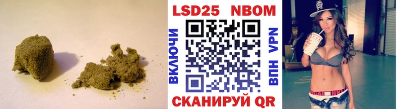 ЛСД экстази ecstasy  Тамбов 